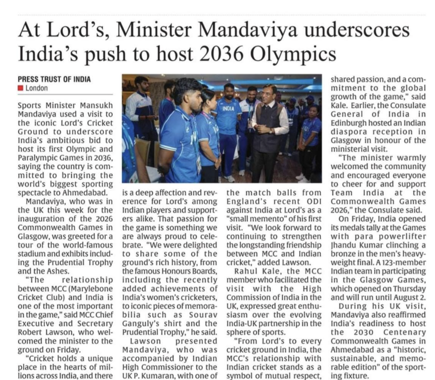 media coverage image